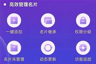 betway体育网址截图2