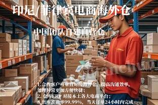 188金宝中国慱亚洲体育网址