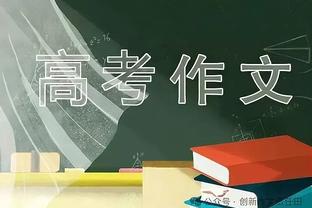 排除中间商？欧超公司将成立独立流媒体平台，全程免费转播欧超