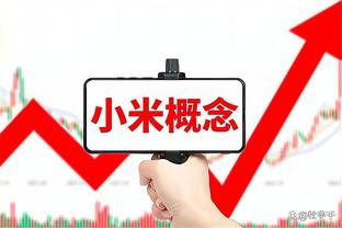 高开低走！文班17中6&三分6中2 得到19分13板4助1断8帽